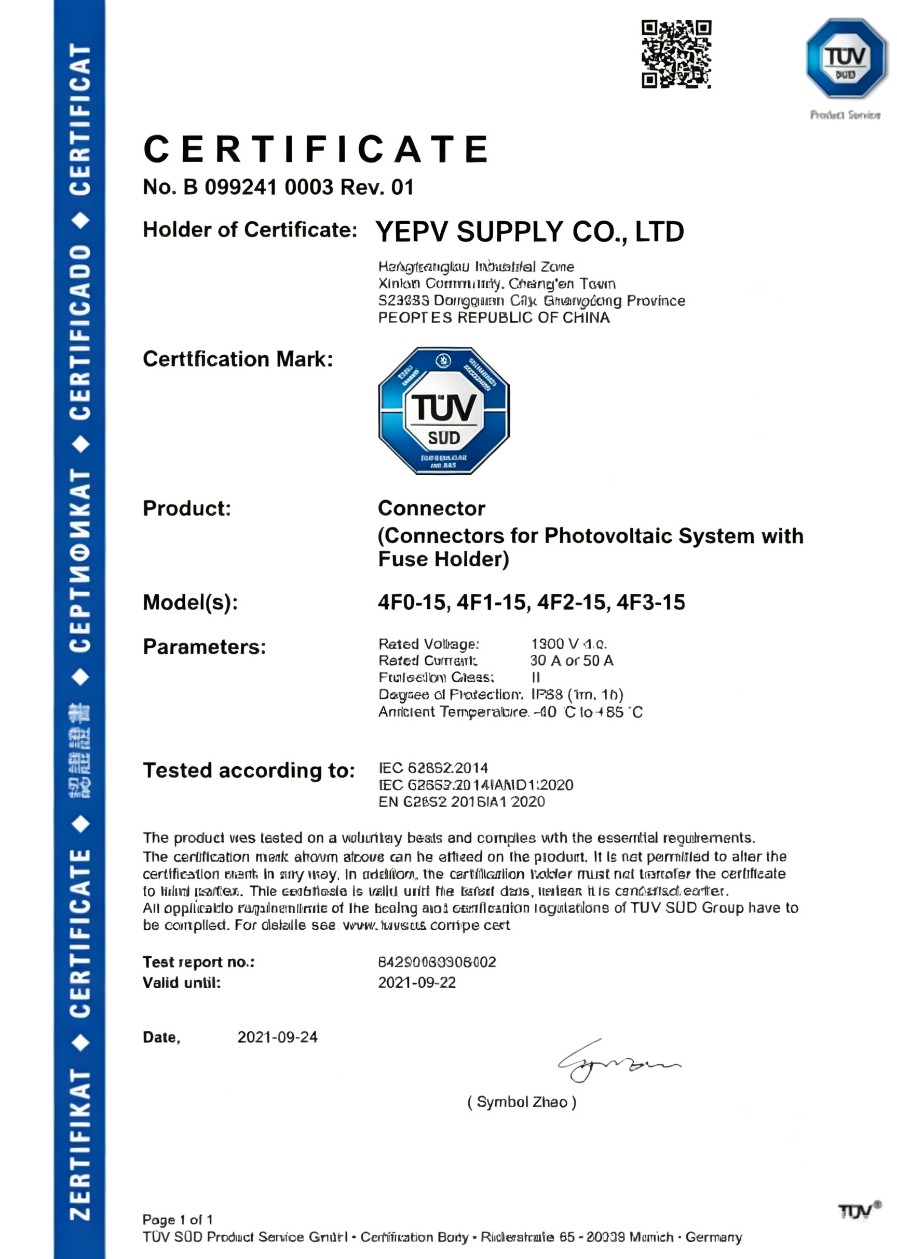TÜV SÜD Certificate — No. B 099241 0003 Rev. 01