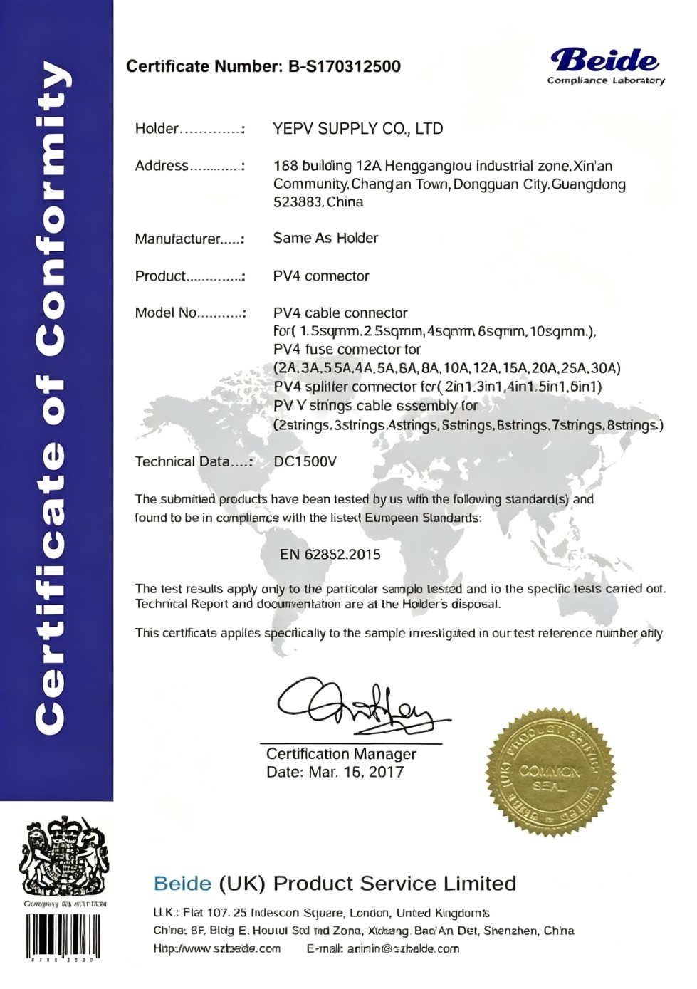 Certificate of Conformity — B-S170312500